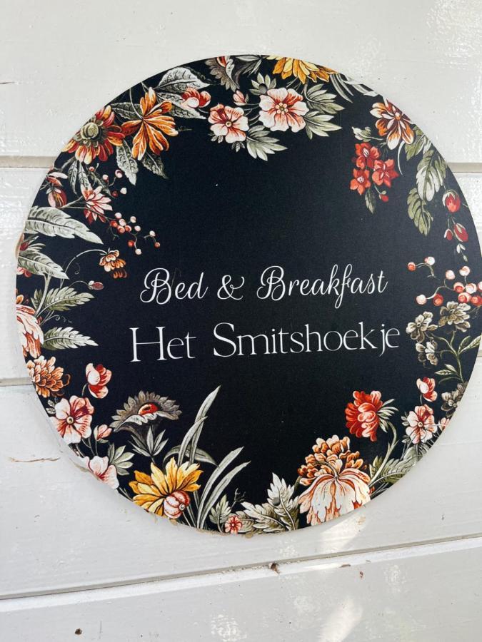 B&B Het Smitshoekje Barendrecht Esterno foto